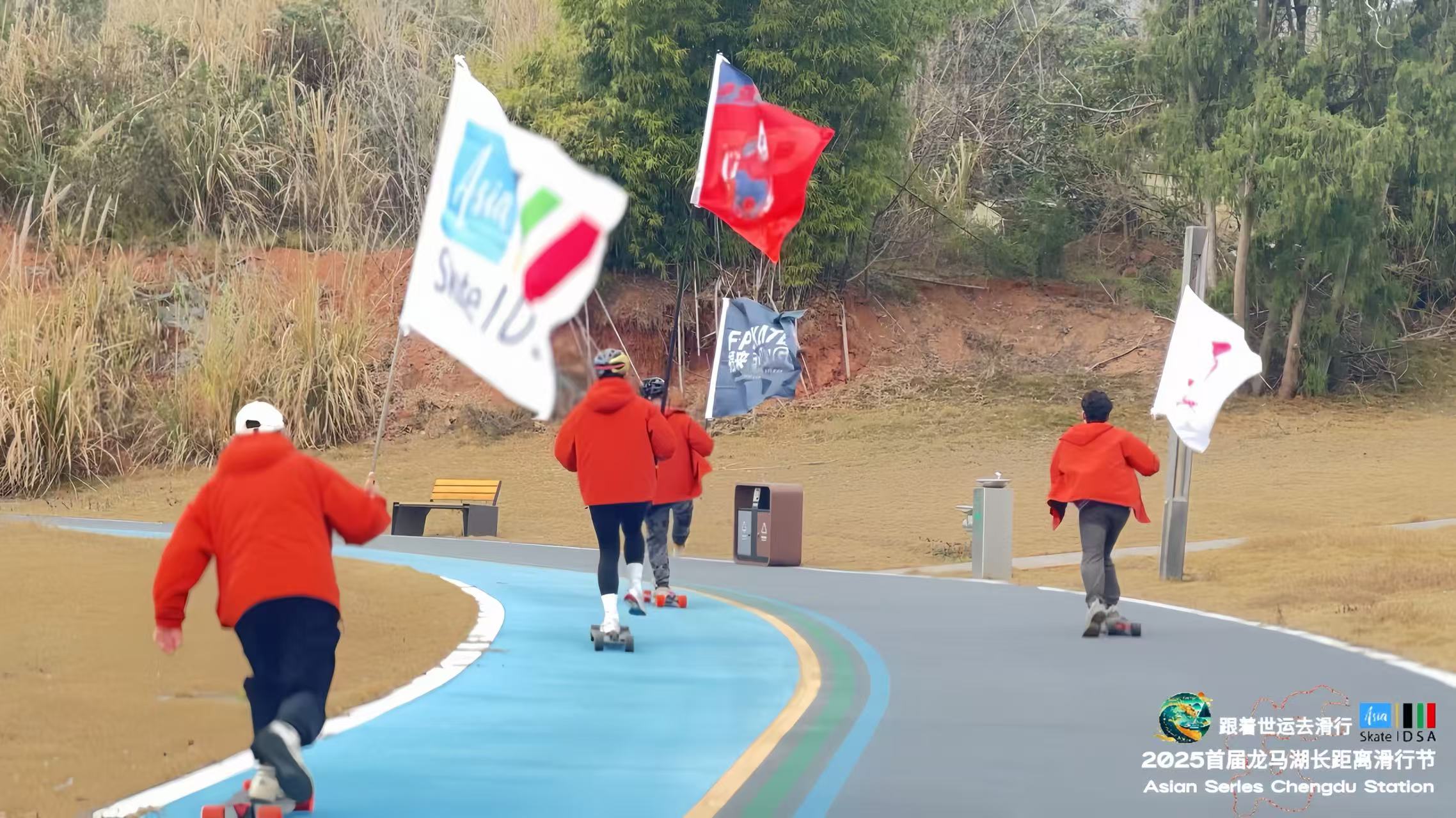 2025 Longma Lake 6H Ultraskate
